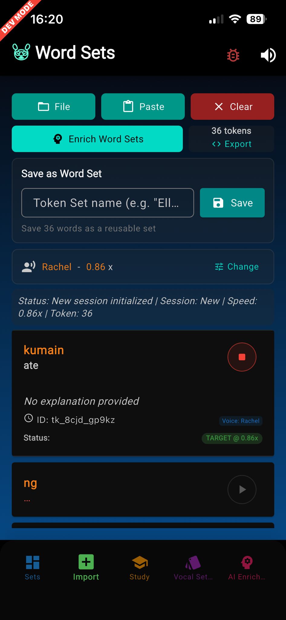 Lazy Language Dog: Word Sets Screen